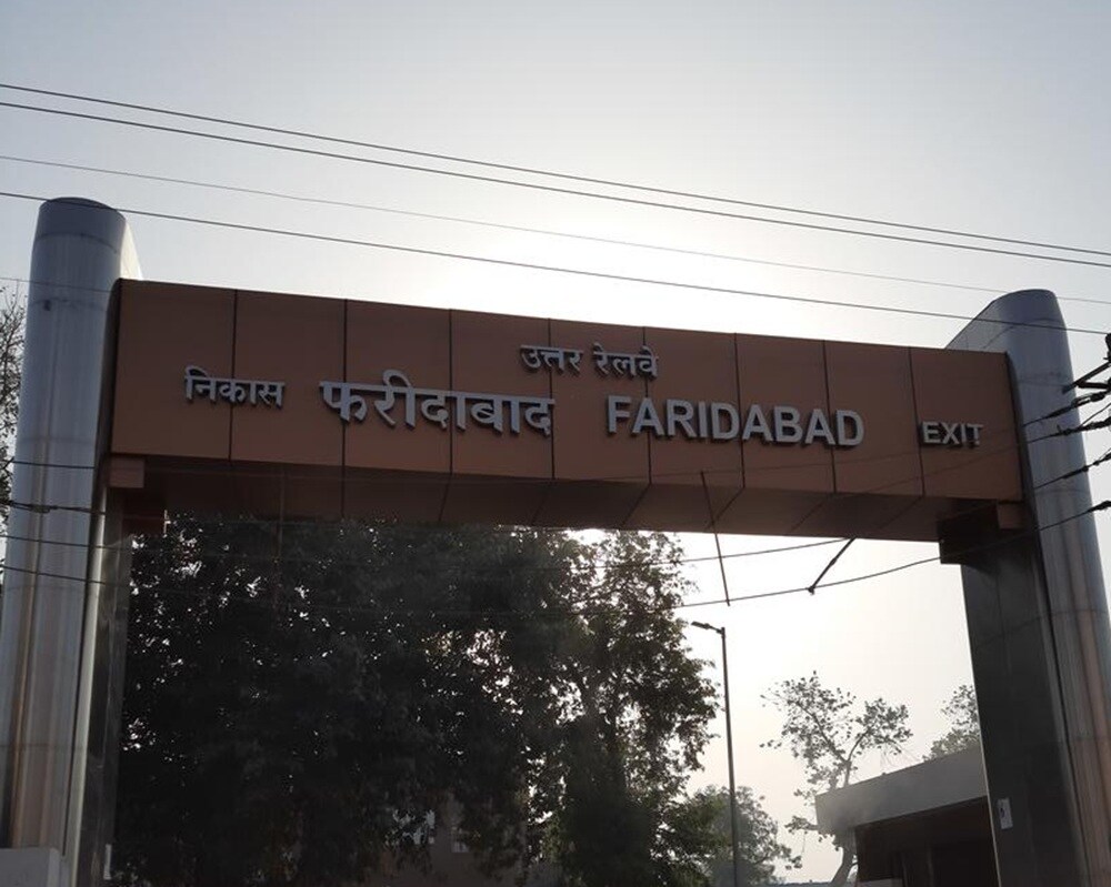 OLD Faridabad Railway Station Old Faridabad