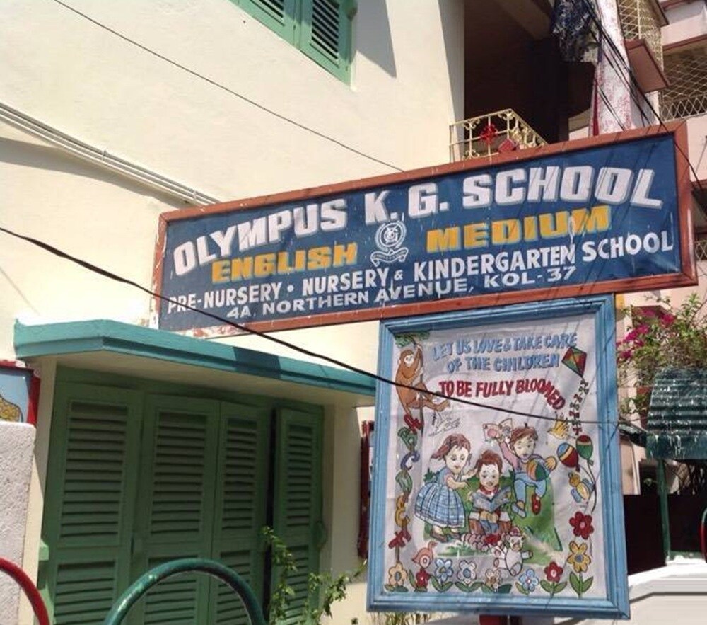 Olympus Kg School Paikpara