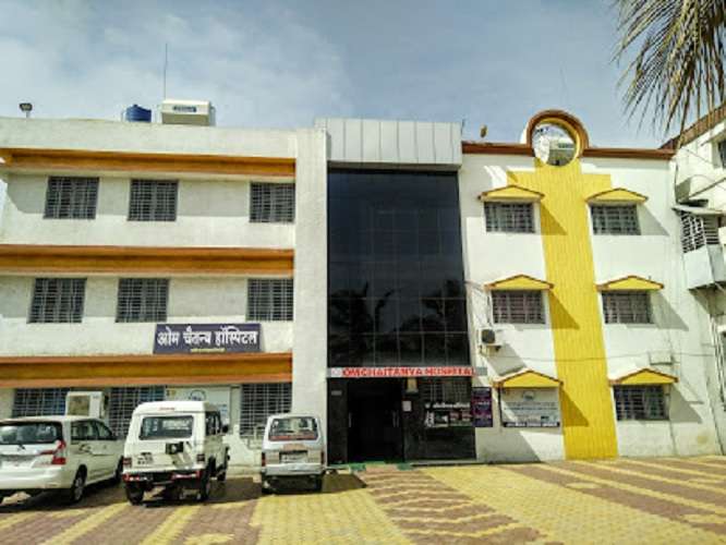 Om Chaitanya Hospital,  Alephata