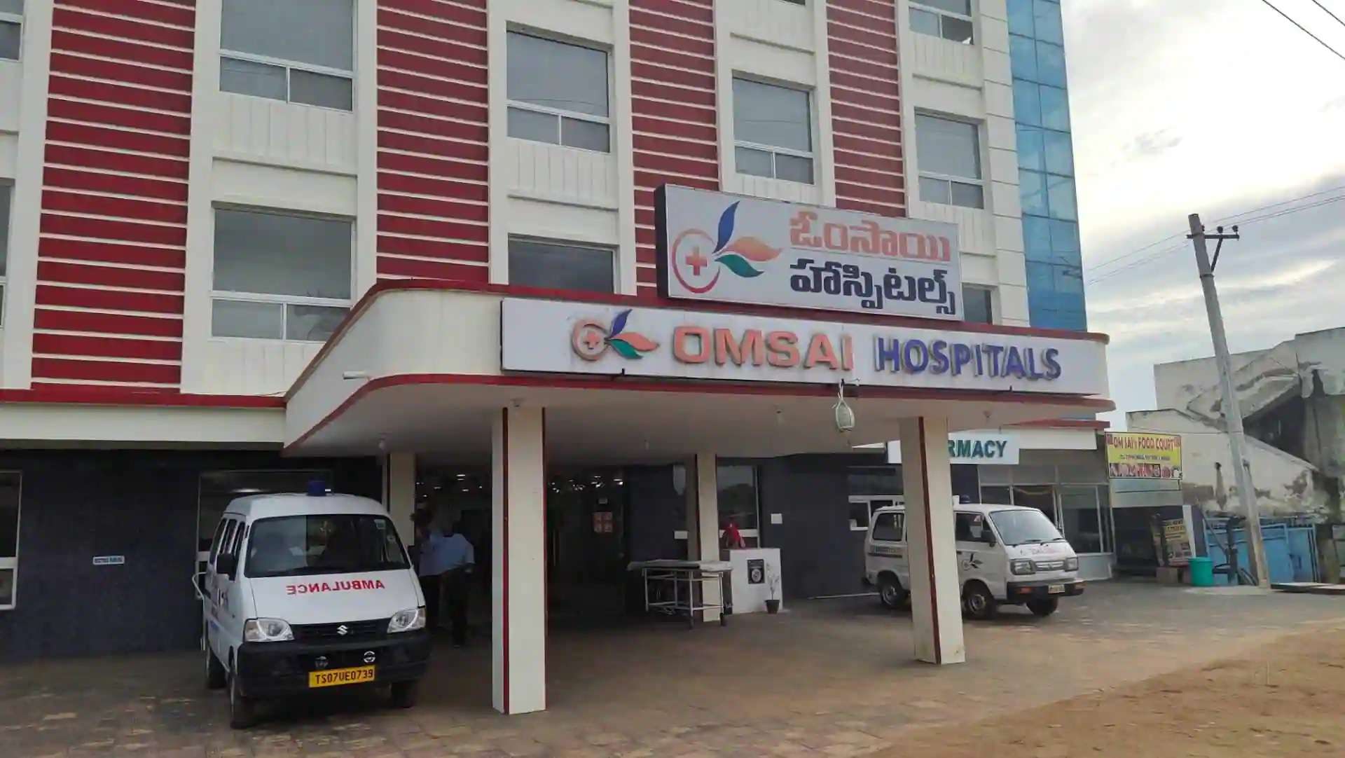 Omsai Hospitals,  Balapur
