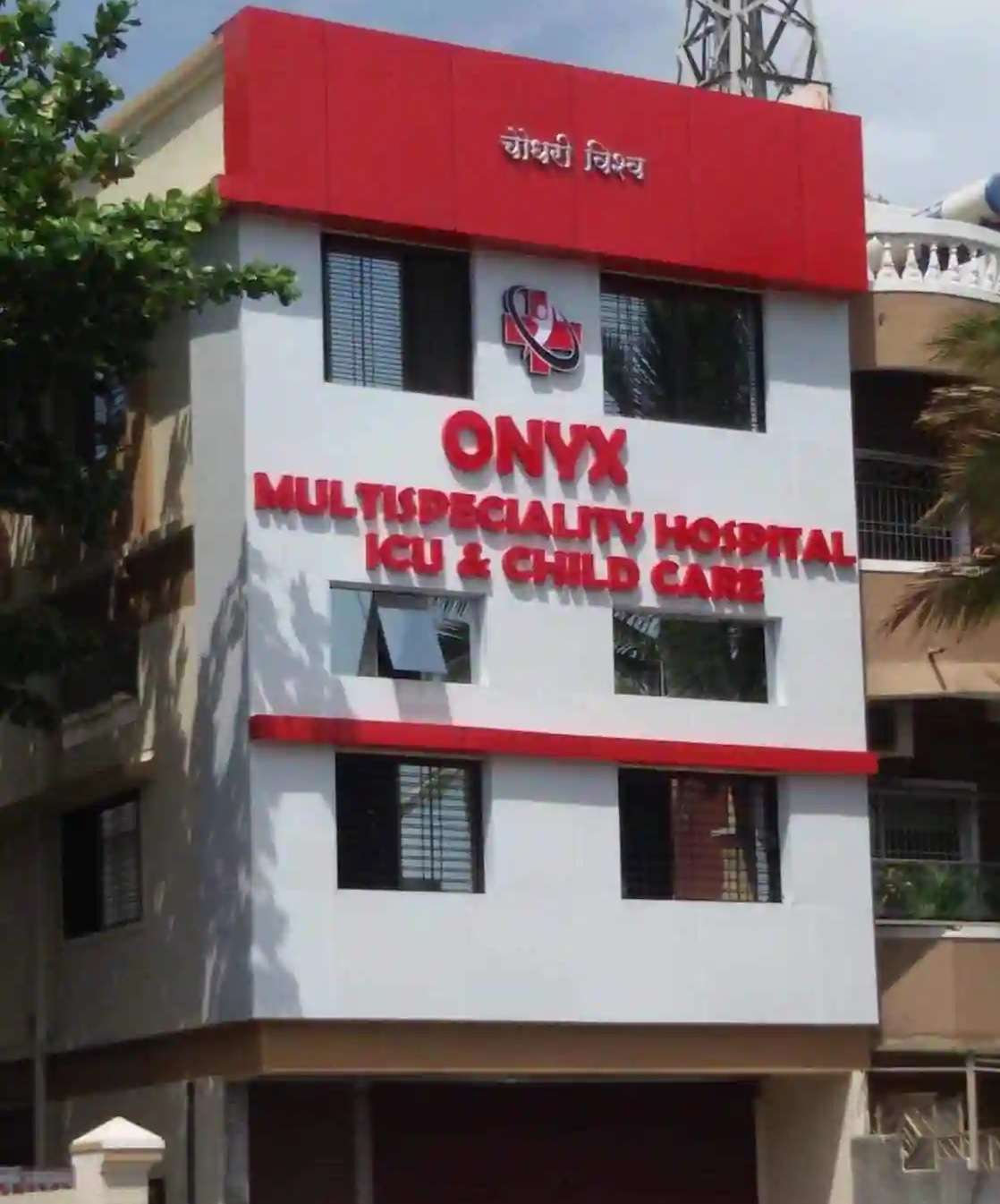 Onyx Hospital,  Akurdi