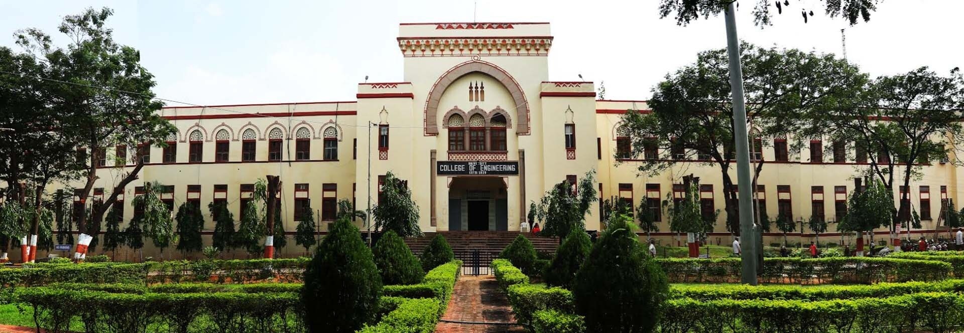 Osmania University College Of Engineering Amberpet