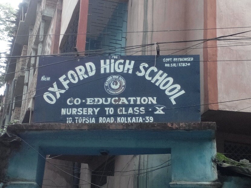 Oxford High School Topsia