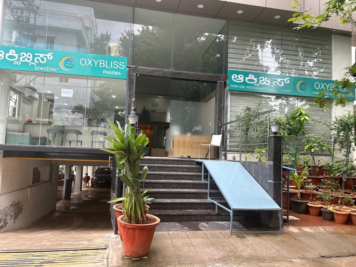 Oxibless Hospital Sanjay Nagar