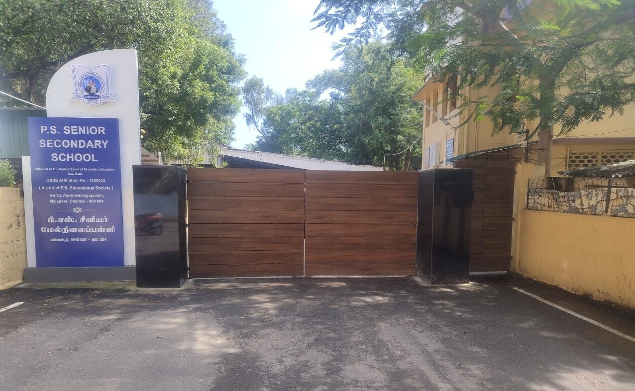 P S Senior Secondary School Mylapore