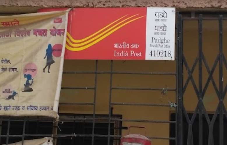padgha post office,  Padgha