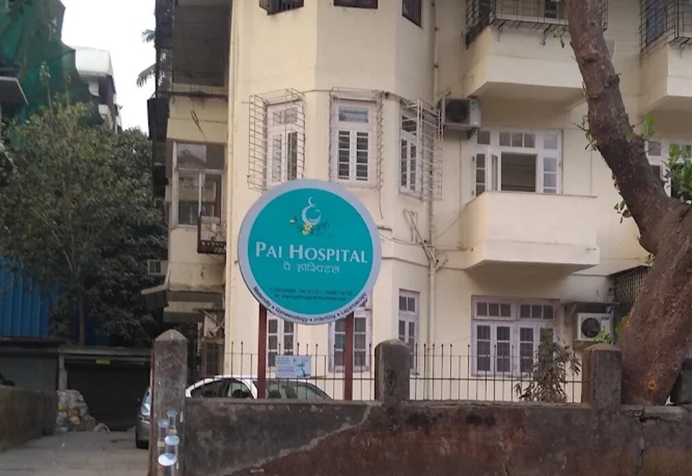 Pai Hospital Dadar East