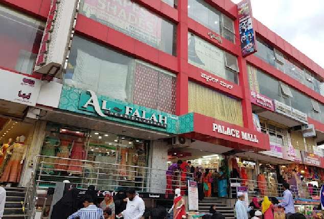 Palace Mall Bangalore,  Commercial Street