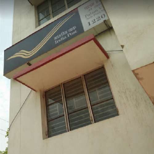 Palam Vihar Post Office,  Palam Vihar