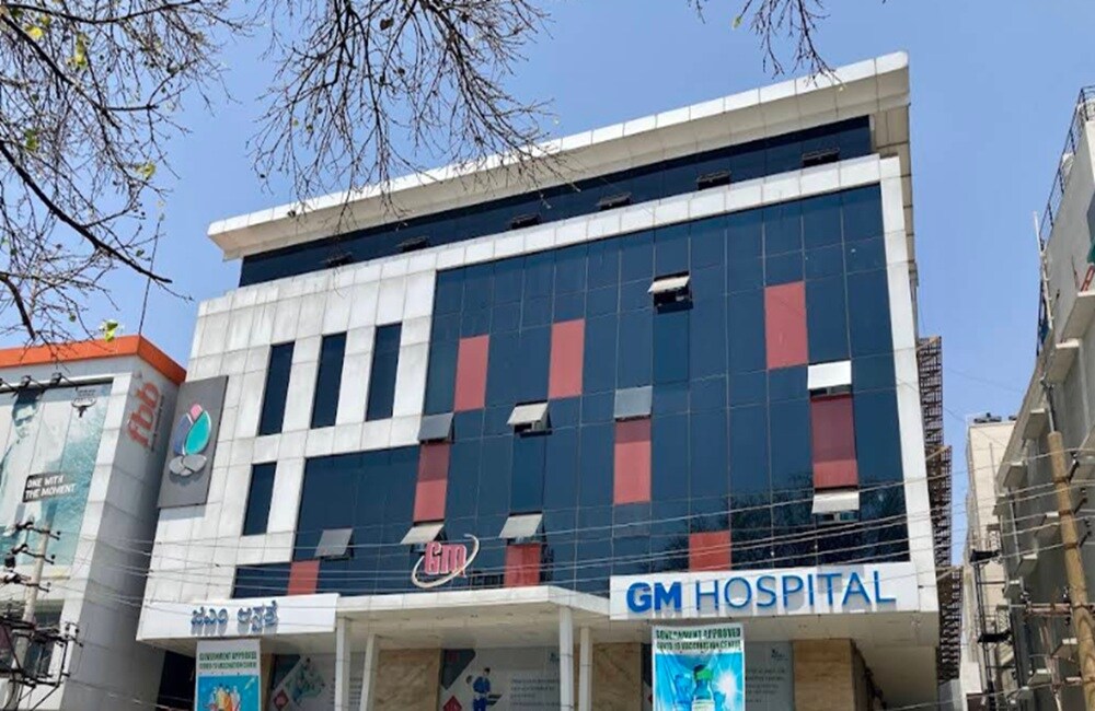 Panacea Hospital G M Hospital Nagarabhavi
