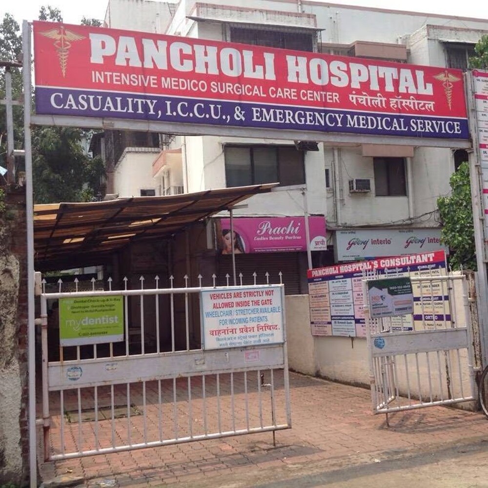 Pancholi Hospital Ghatkopar East