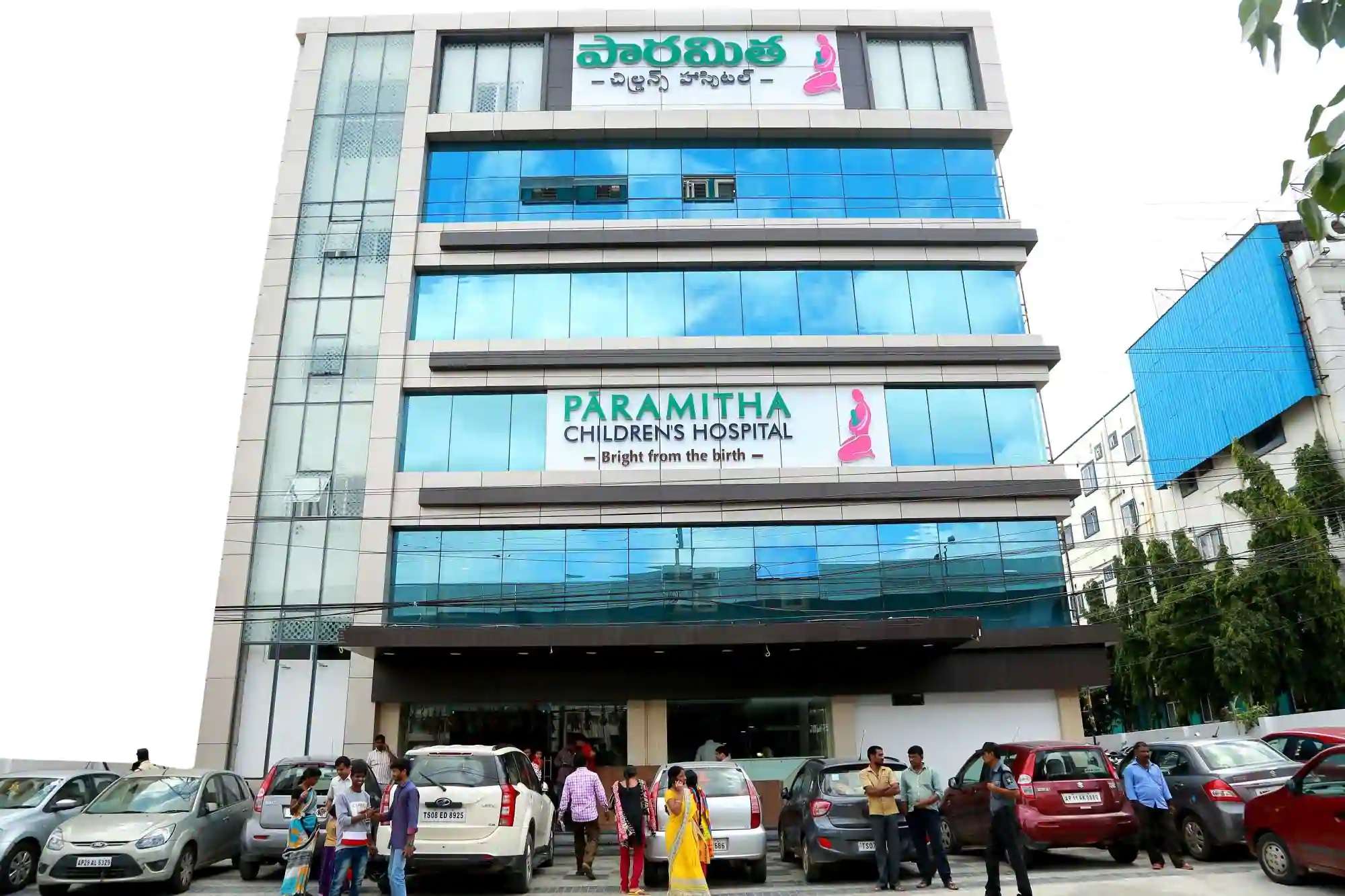 Paramitha Hospital,  Kothapet
