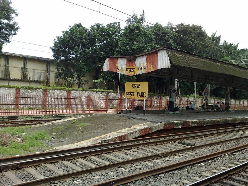 Parel Railway Station Parel