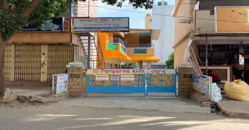 Paripurna Kidz Care,  Gandhipuram
