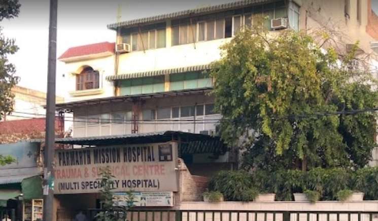 Parmarth Mission Hospital,  Shakti Nagar