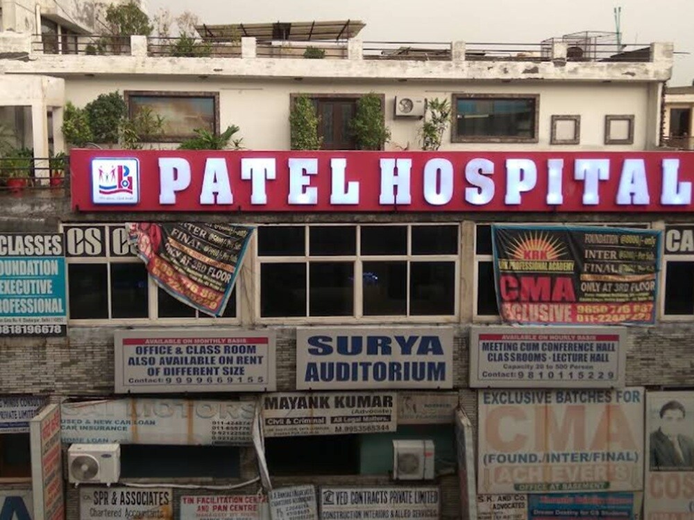 Patel Hospital Shakarpur