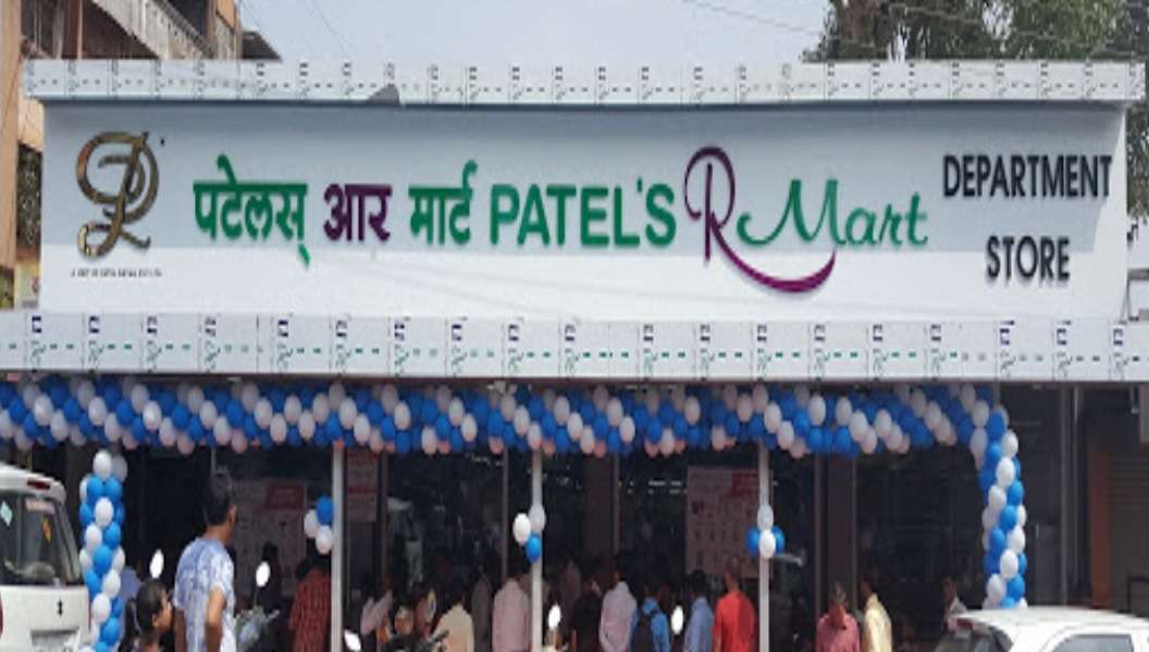 Patels R Mart,  Shahapur