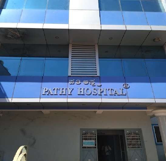Pathy Hospital,  Chikkaballapur