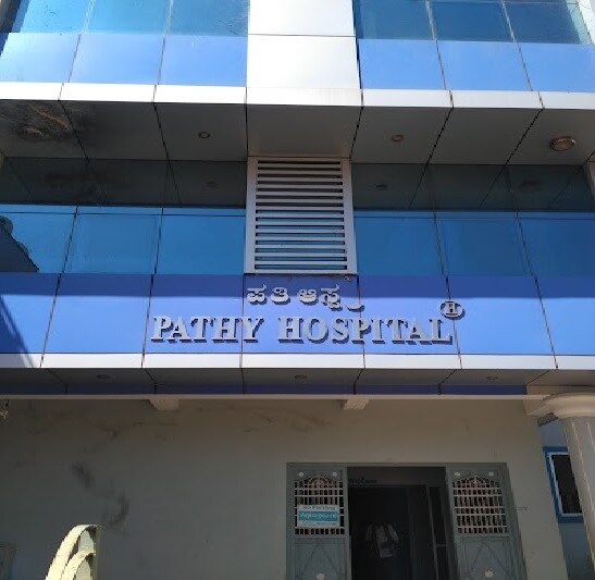 Pathy Hospital Chikkaballapur