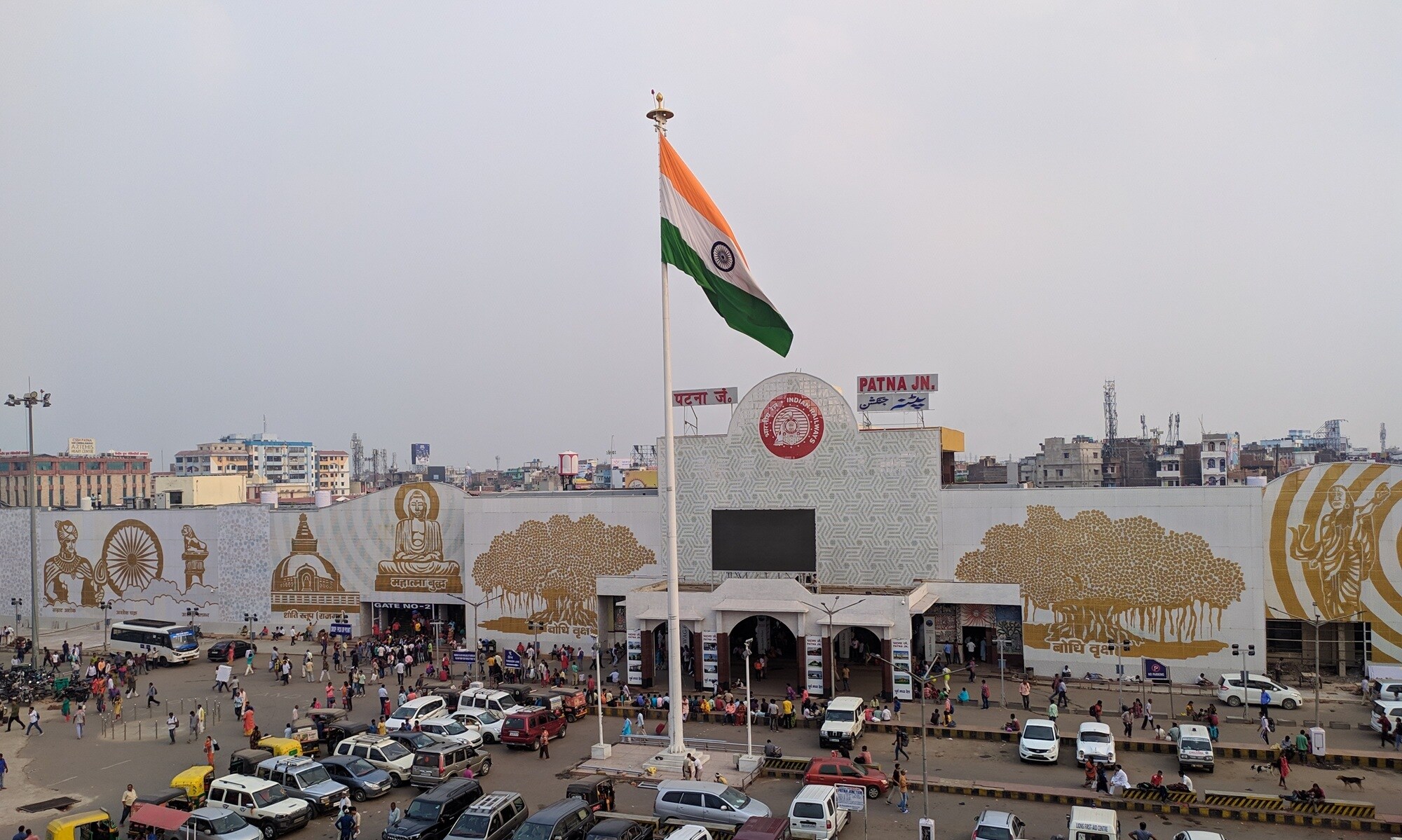 Patna Junction railway station Lohanipur