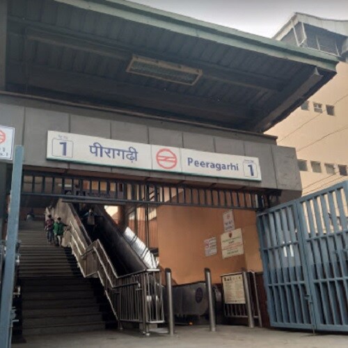 Peeragarhi Metro Station Mangolpuri