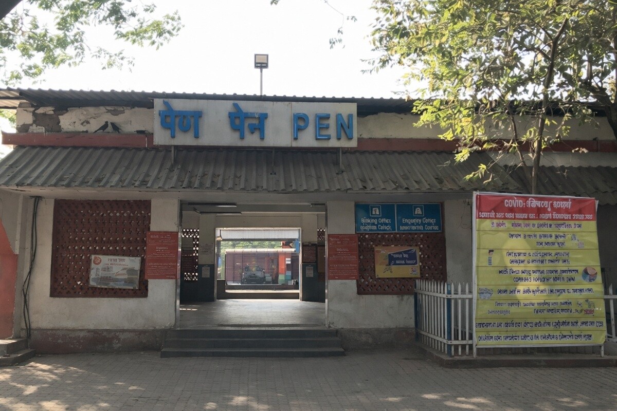Pen Railway Station Pen