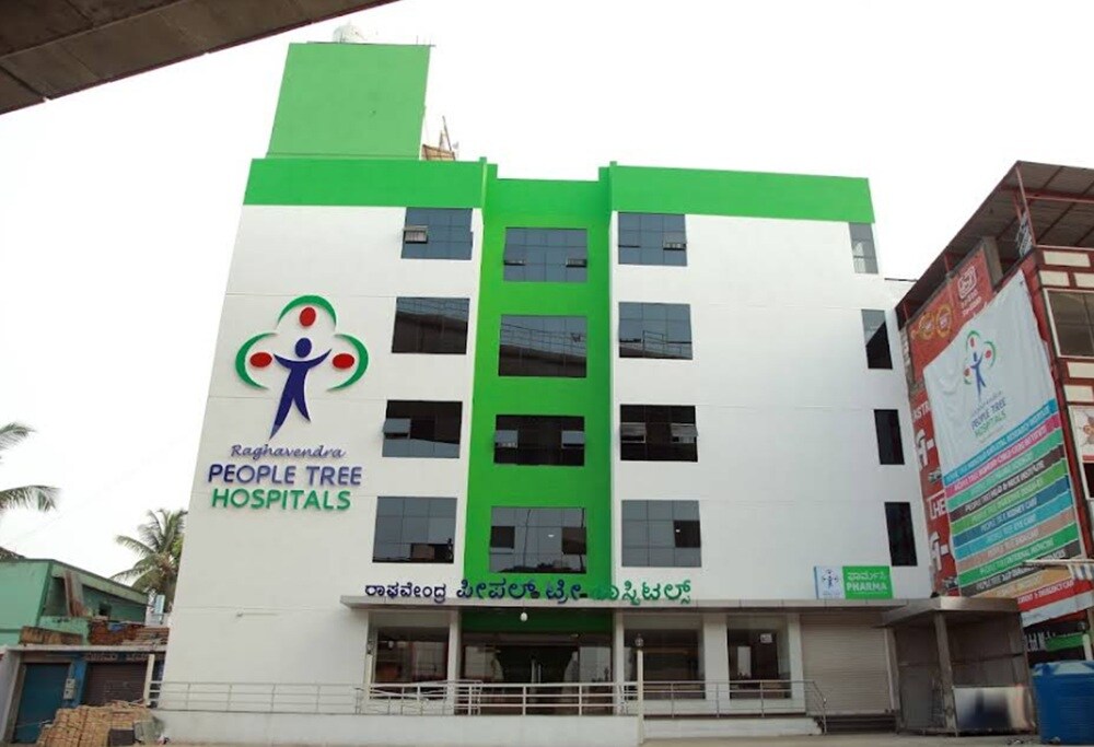 People Tree Hospital T Dasarahalli