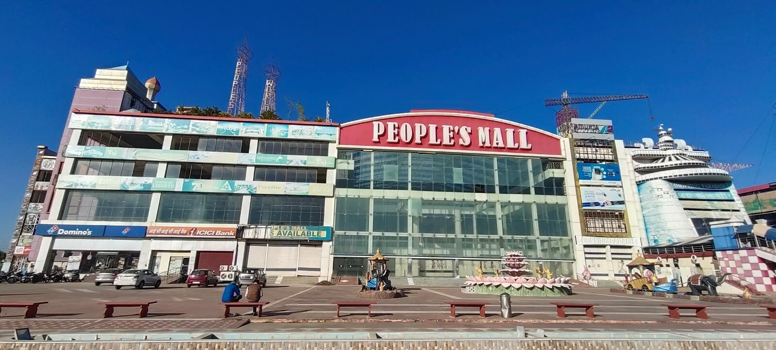Peoples Mall Bhanpur