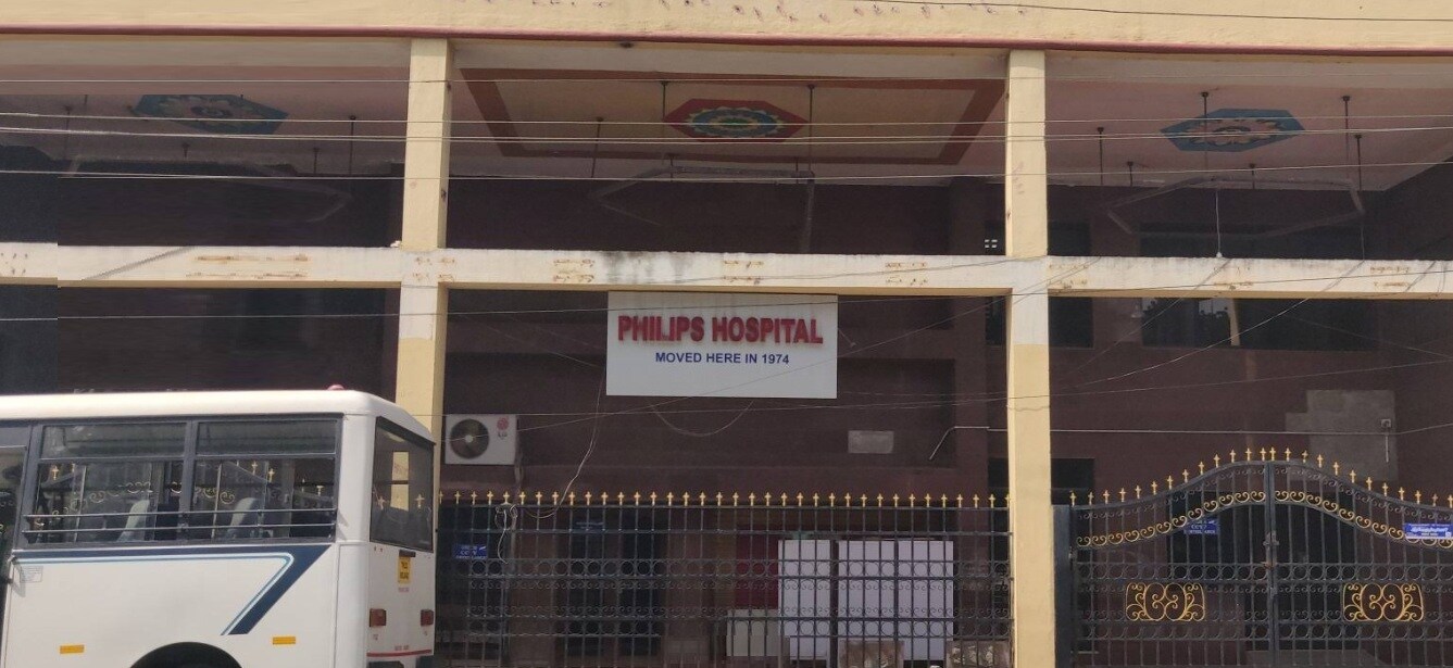 Philips Hospital Tambaram