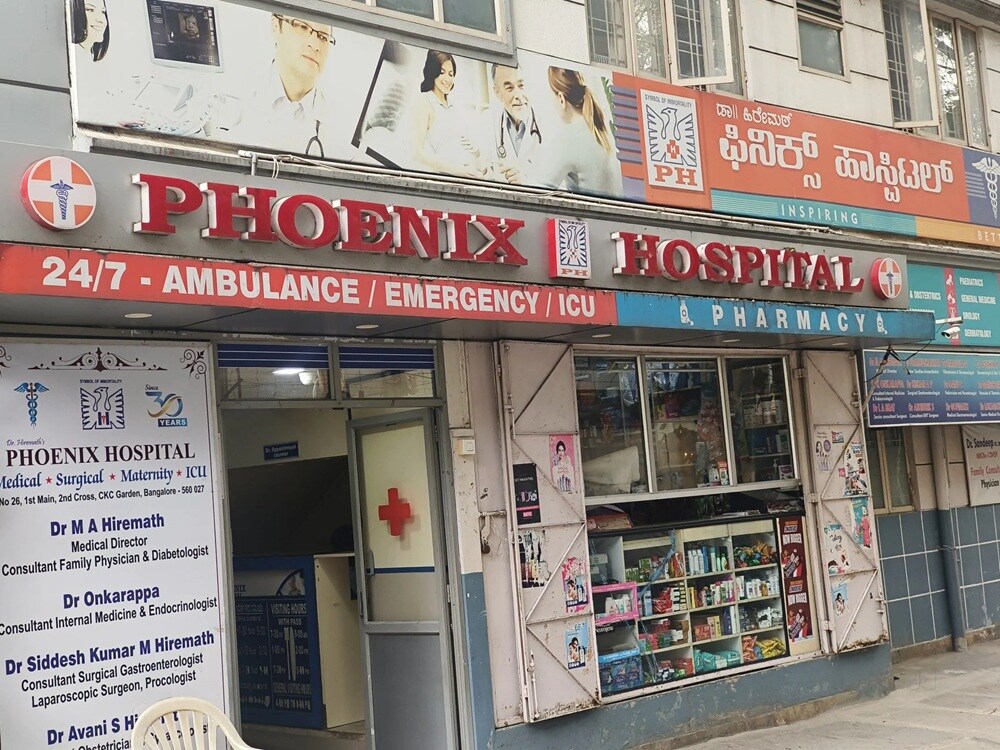 Phoenix Hospital Shanthi Nagar