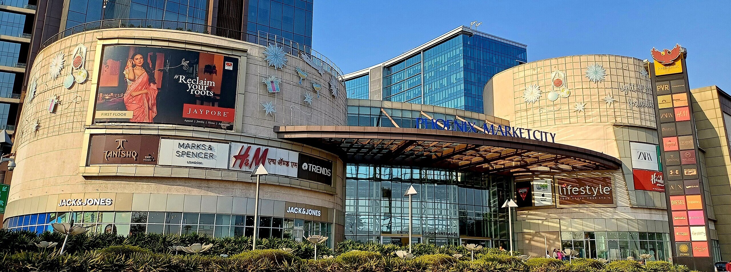 Phoenix Market City Viman Nagar