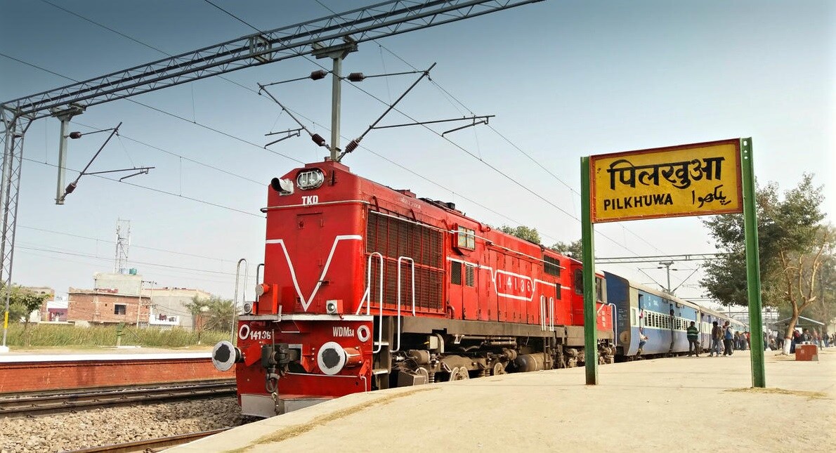 Pilkhuwa Railway Station Pilkhuwa