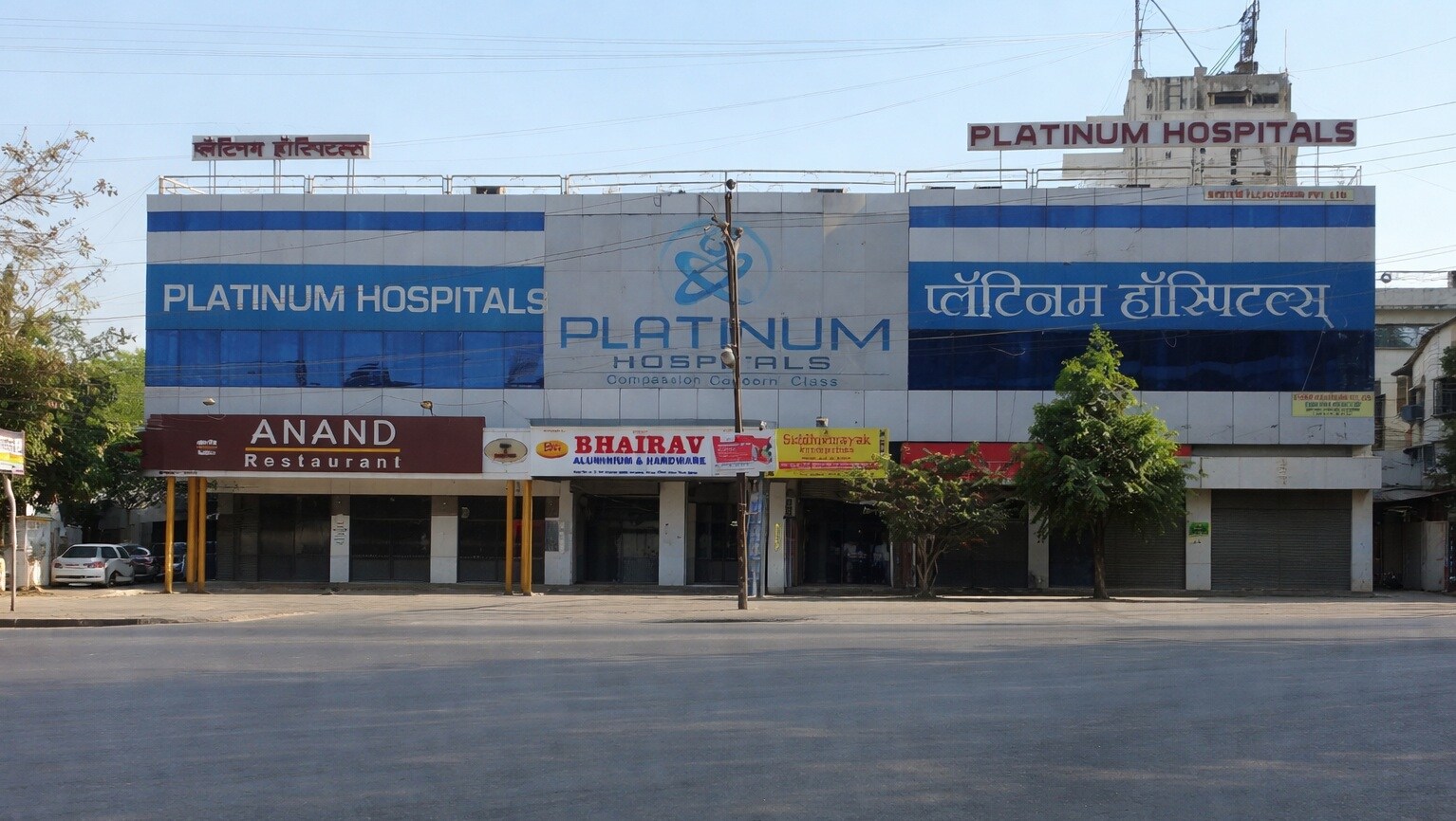 Platinum Hospital Vasai Vasai Road