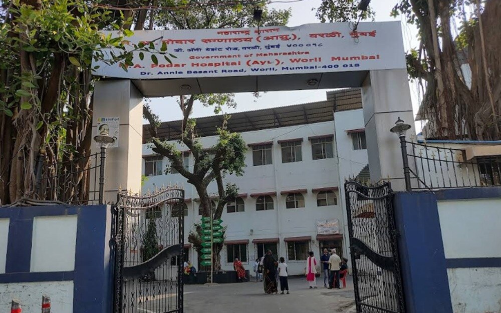 Podar Hospital Worli