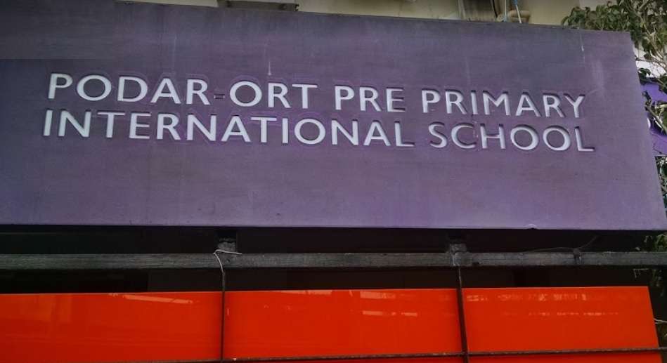 Podar ORT International School,  Worli