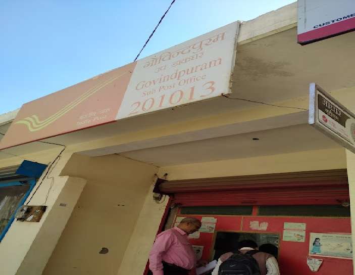 Post Office Govindpuram,  Govindpuram