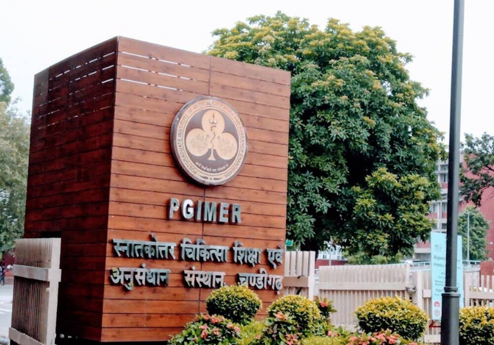 Postgraduate Institute of Medical Education and Research Phase-I Sector 1-30