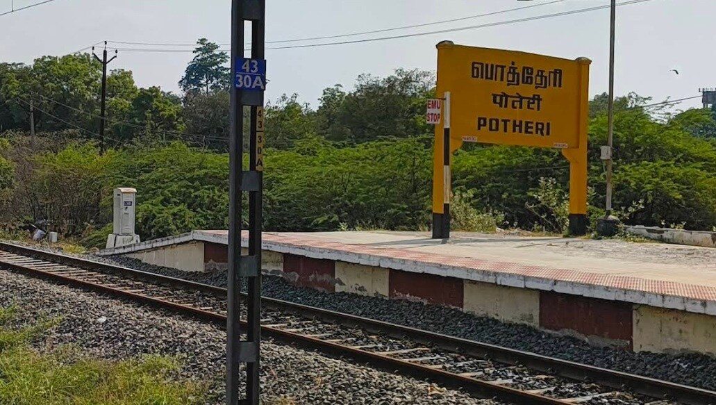 Potheri Railway Station Keelkattalai