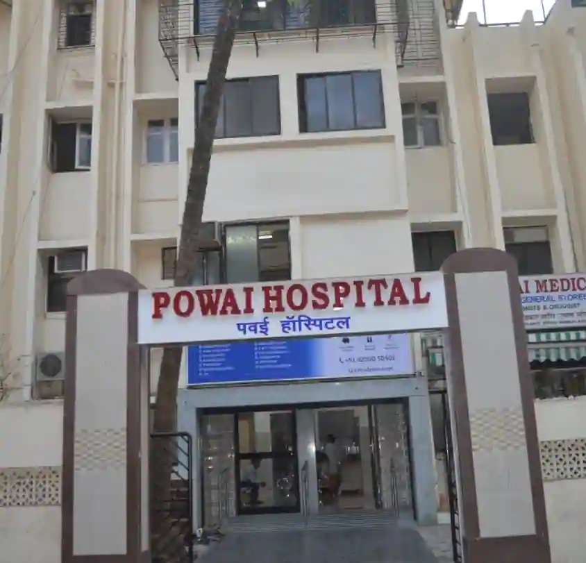 Powai Hospital,  Powai