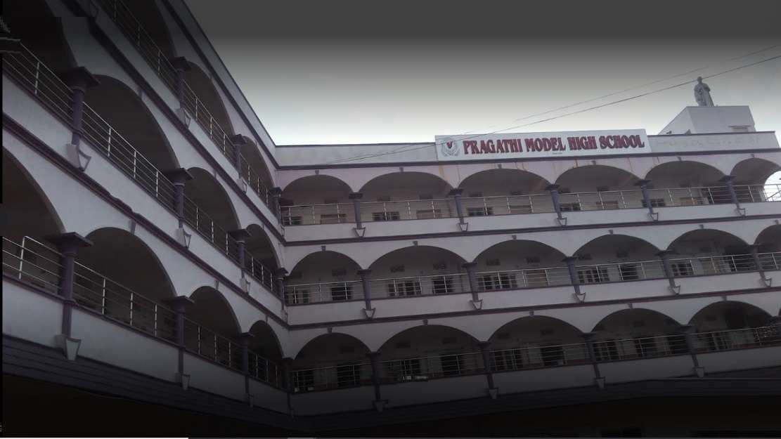 Pragathi Model High School,  Gandi Maisamma