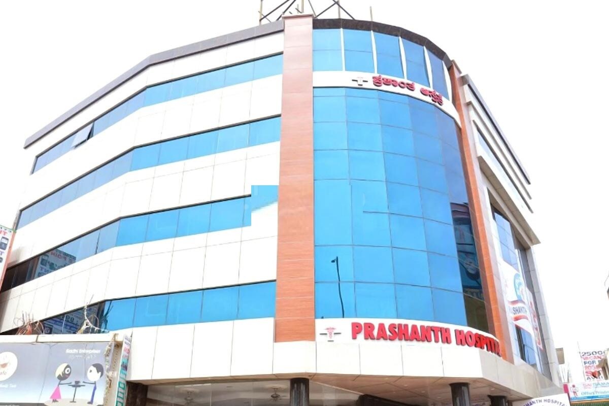 Prashanth Hospital HSR layout