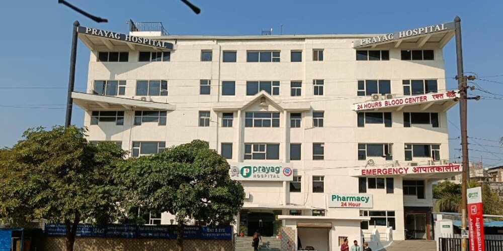 Prayag Hospital & Research Centre Sector 41