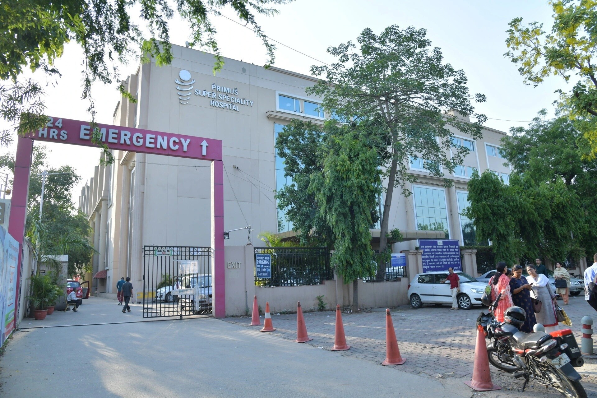 Primus Super Speciality Hospital Chanakyapuri