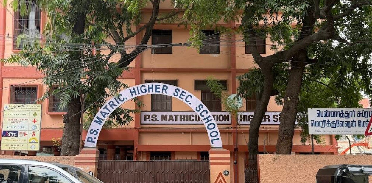 Ps Matriculation Higher Secondry School Mylapore