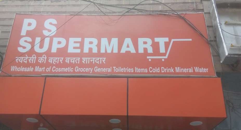 PS Supermart,  South Extension I