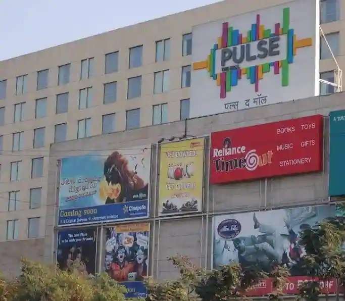 Pulse Mall,  Kalyani Nagar