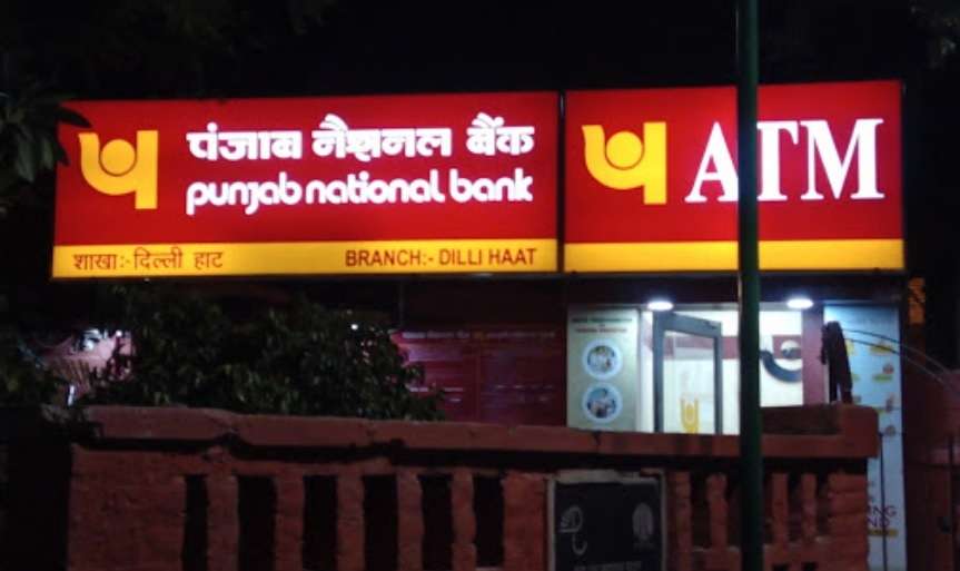Punjab National Bank ATM,  Dilli Haat