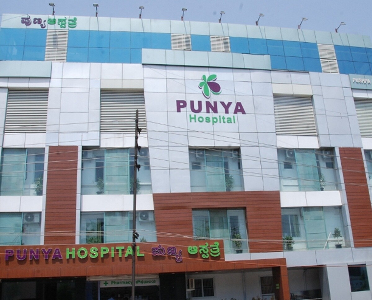 Punya HospitalLaparoscopic And Gynecology Center Basaveshwara Nagar