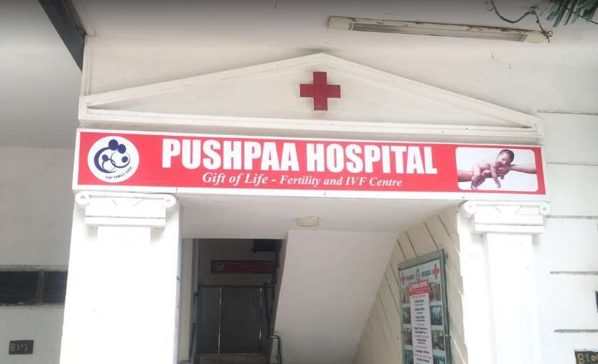 Pushpaa Hospital,  Andheri West