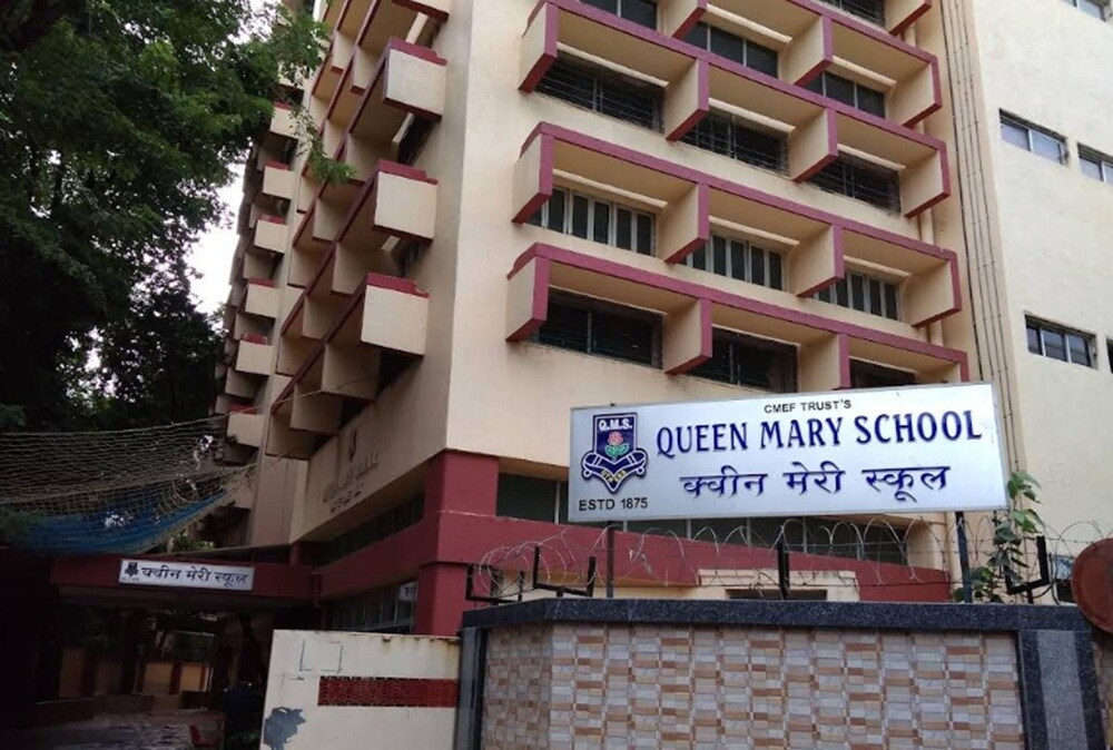Queen Mary School Grant Road